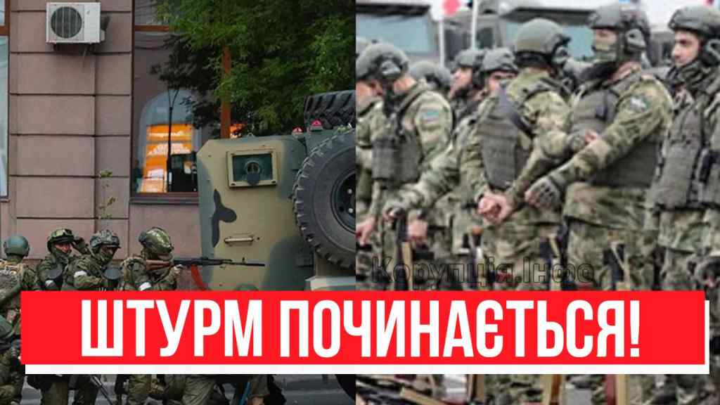 Завтра вже в Москві! Війська заходять? Чеченці під стіни Кремля – колонами на штурм: починається!