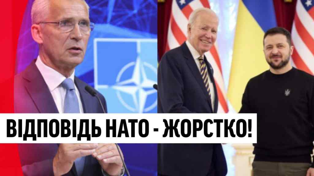 Дата вступу в НАТО! Українці радійте: вже офіційно – Байден виклав усе. Історичний момент!