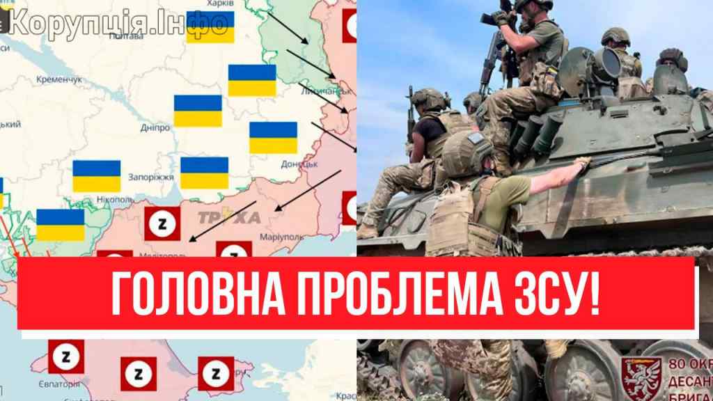 Це зупиняє ЗСУ! Секрет розкрито – прямо з Півдня: українці мають знати. Коли перемога?