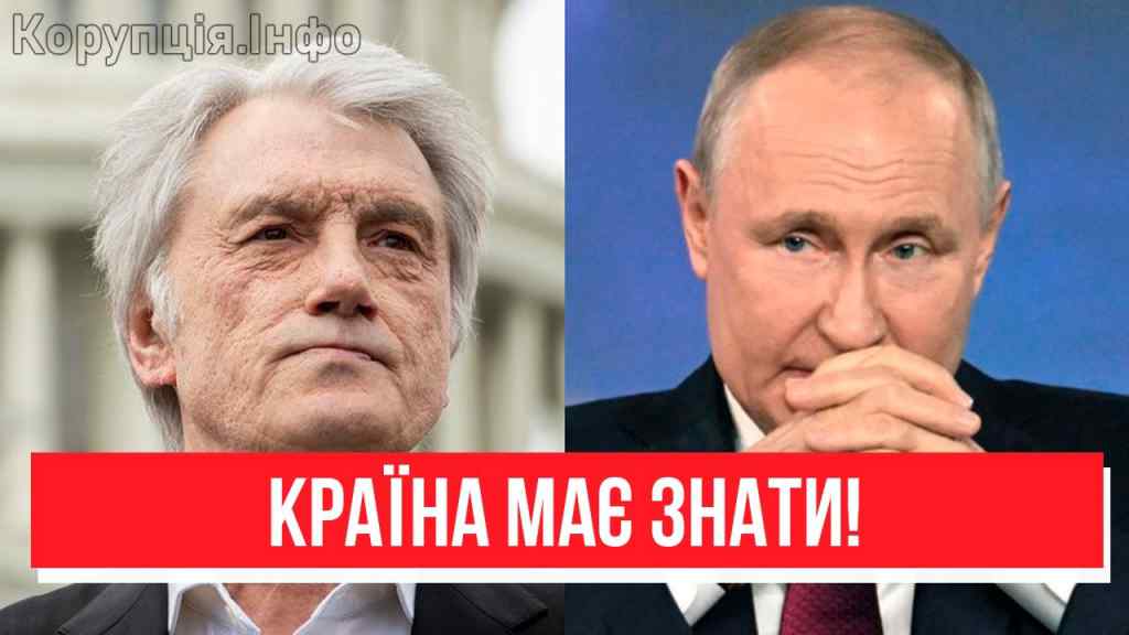 Борт в Москву! Ющенко шокував – прямо в кабінеті Путіна: вибачень не буде? Країна має знати!