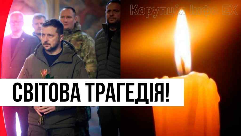 9 років тому! В Зеленського не стримали емоцій: країна у сльозах. Жорстокий теракт РФ- не пробачимо!