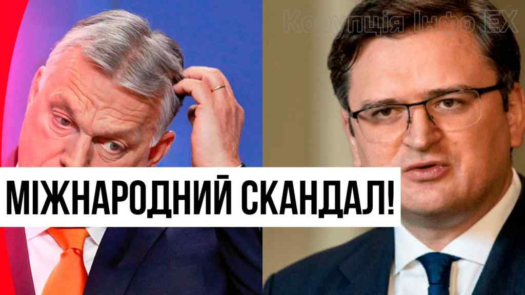 Прямо в очі! Кулеба послав Орбана – там ТАКЕ було: міжнародний скандал! Сказав все!
