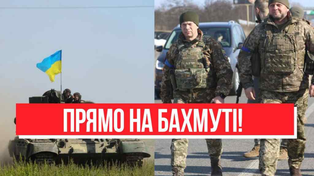 Прямо в Бахмуті! Генштаб на ногах: вперше в цьому році – ЗСУ звільняють все, наш прапор буде всюди!