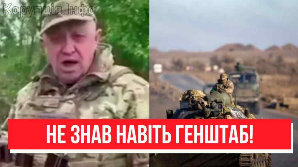 Угода дияволів! Не знав навіть Генштаб-армію перекидають: ЗСУ на постах, стіна на стіну. Перемелять!