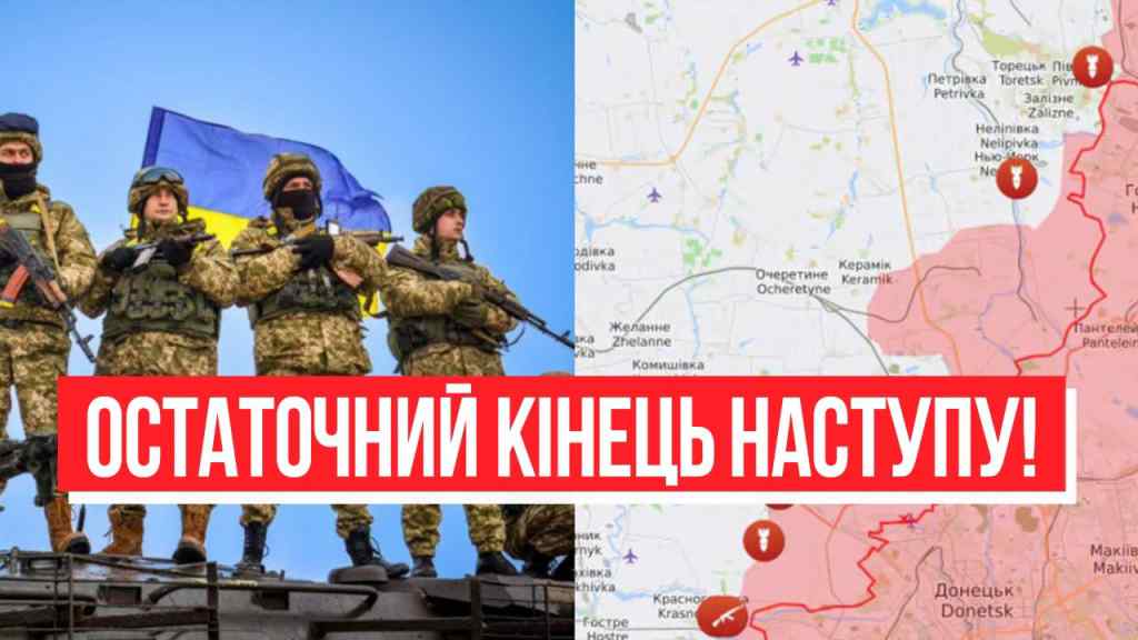 Це крах! Генштаб повідомив офіційно – кінець наступу: всі до оборони. Шансів немає!