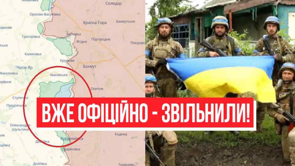 НАРЕШТІ ЗВІЛЬНИЛИ! Наш прапор вже там – окупанти тікають: здаються всі. Українці аплодують!