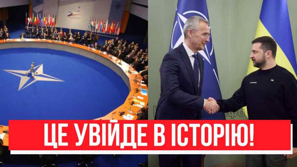 У ці хвилини! НАТО прийняло рішення – після звернння Зеленського: це увійде в історію. Перші деталі!