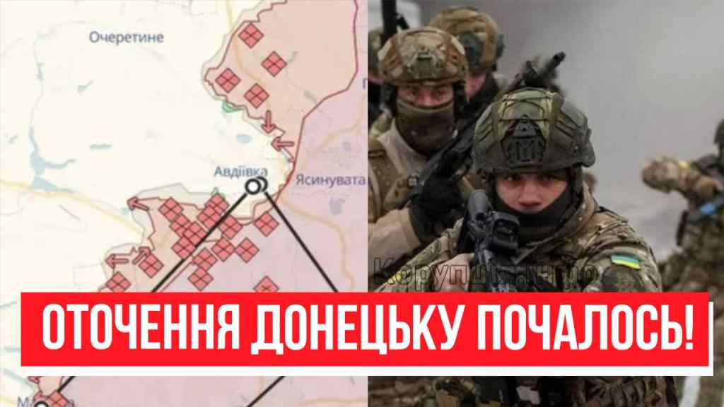 Донецьк в оточенні? Поки ми спали: ЗСУ вдалось небачене. Окупанти просто в шоці – фронт посипався!