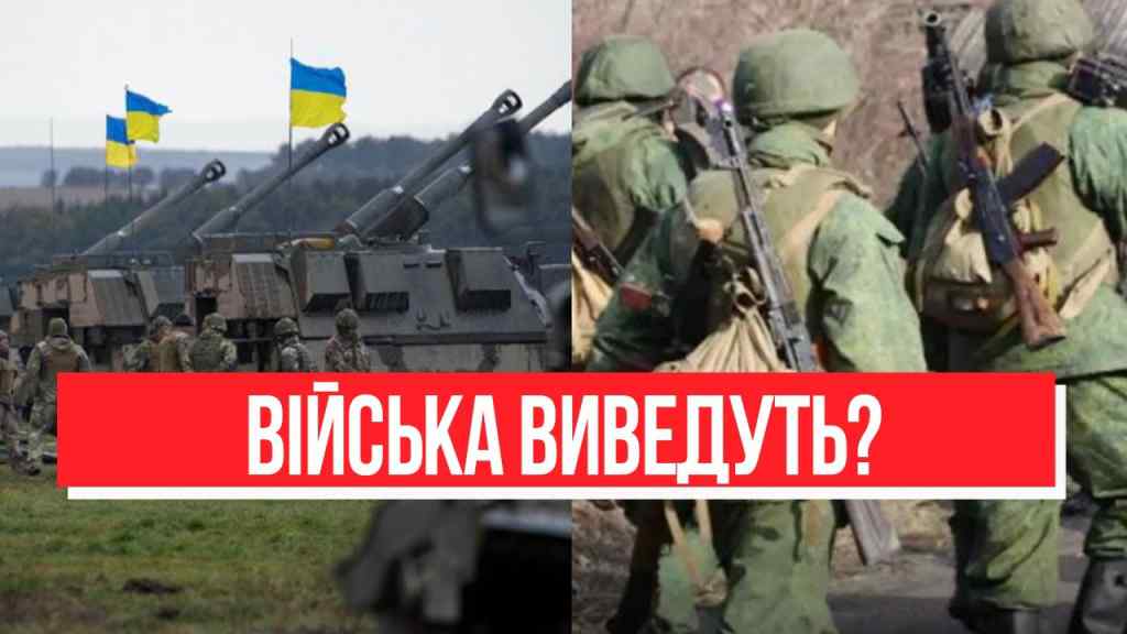 ТАЄМНИЙ НАКАЗ ПУТІНА! На фронті почалось – виведення військ? Вони в пастці – це катастрофа!