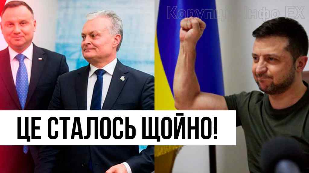 Історичний союз! Це таки сталось – Україна в альянсі: світ затамував подих. Браво!