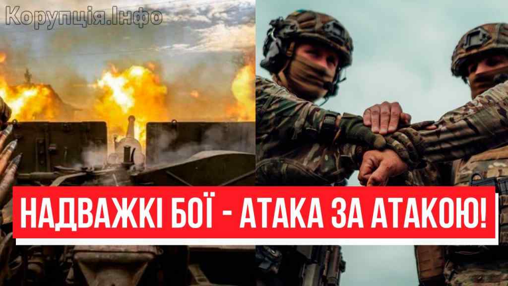 По всьому Півдні – ЗСУ заходять! Під першу лінію – надважкі бої. Атака за атакою, ЗВІЛЬНЯЮТЬ!