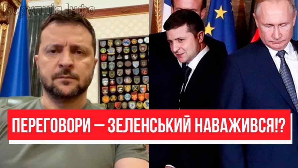 ЕКСТРЕНІ ПЕРЕГОВОРИ З РФ? Кінець війни скоро: Путін приповз на колінах-останній шанс РФ: це початок?