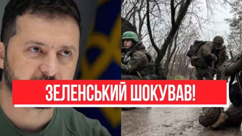 Знати всім! Термінове звернення – Зеленський розповів усе: шокуючі деталі. Ворогів вщент – це жесть!