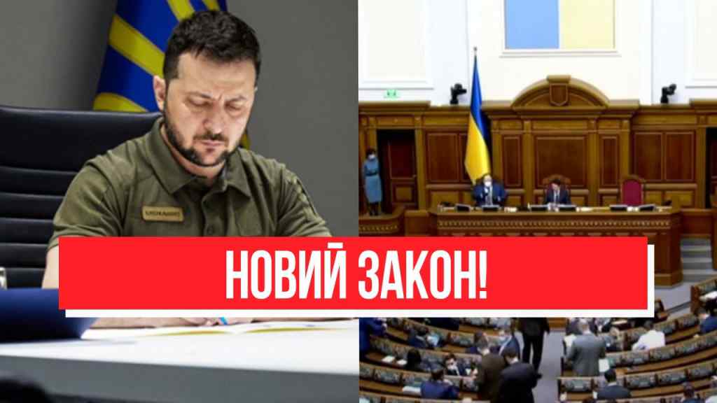 Щойно з Ради! Новий закон – в усіх областях України: справжній переворот! Країна має знати!