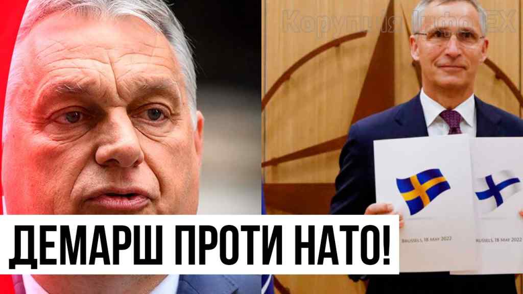 Орбан перейшов межу! Демарш проти НАТО – Столтенберг в ауті: план Кремля? Немислимо!