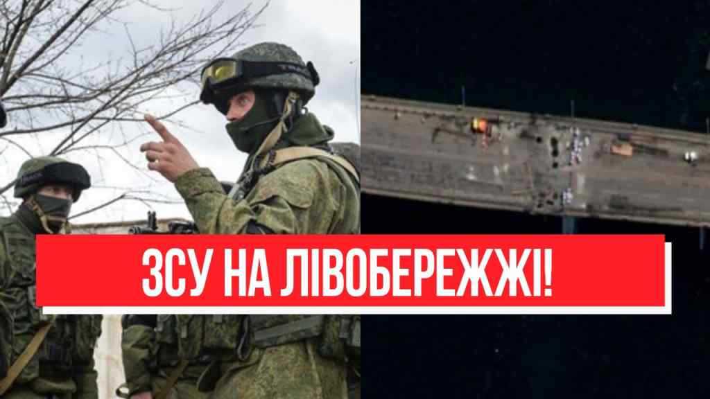 Українці, радійте! ЗСУ на Лівобережжі – шокуюче форсування: шалений прорив! Звільнення почалося?