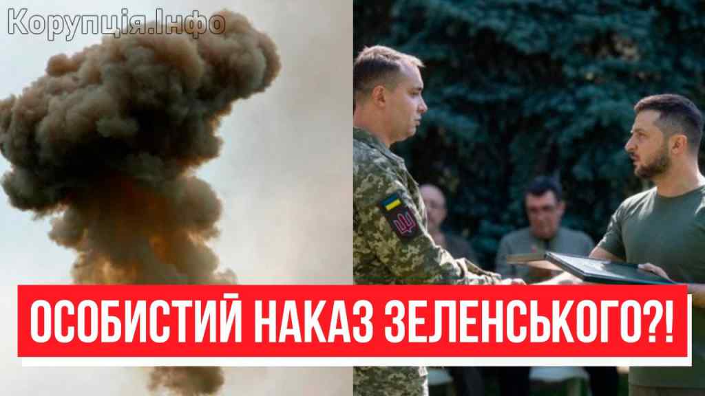 Знищили всіх! ЗСУ вдалось неймовірне: ціль 100% — масована атака! Валять пачками — втрат не злічити!