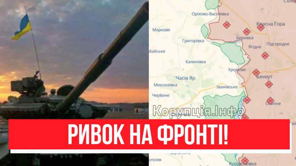 Одразу Донецьк і Луганськ! Диво на фронті – окупанти ЗДАЮТЬ ДОНБАС? 100 тисяч солдат, сльози щастя!