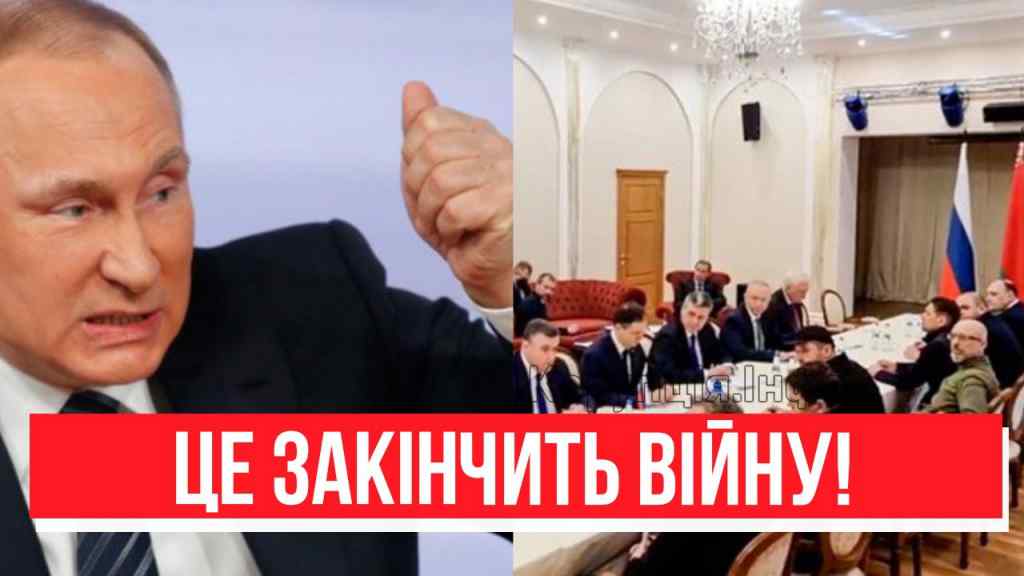 Борт Путіна в дорозі! Це закінчить війну – МИРНІ ПЕРЕГОВОРИ: Кремль капітулює? На умовах Зеленського