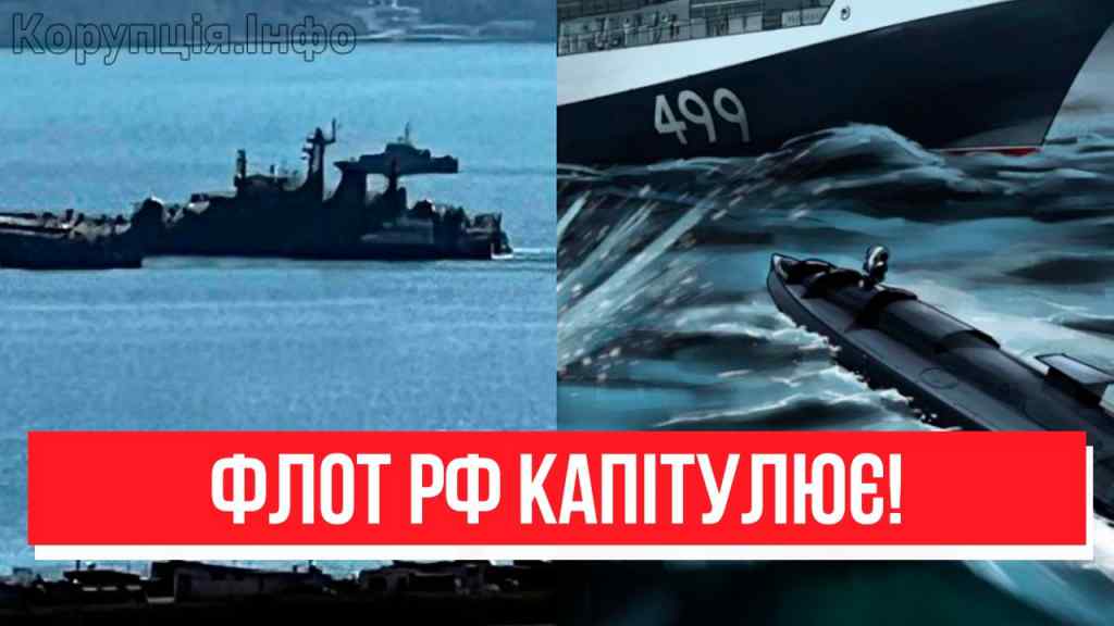 Нарешті! ЗСУ взяли під контроль – велика морська битва: вибили всіх! Флот РФ капітулює!