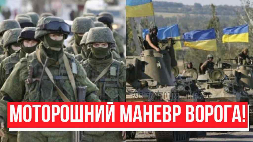 Терміново! Почалося ЩОЙНО – масштабний наступ окупантів: гірше ніж в 2022? ЗСУ на постах, вистоїмо!