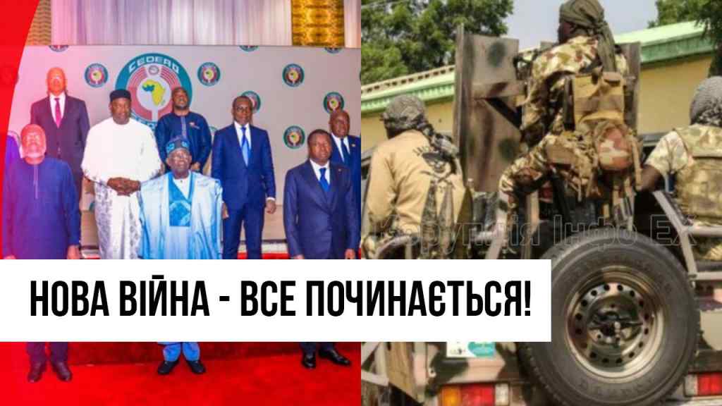 Нова війна! Світ затрясло – вводять війська: десятки країн. Максимальна увага!