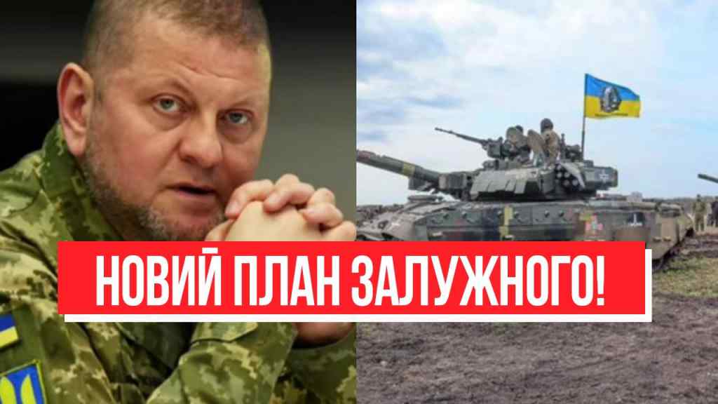 2 хвилини тому! Залужний вже там: НОВИЙ ПЛАН – прямо з передової! Взяти Донбас, почалося!