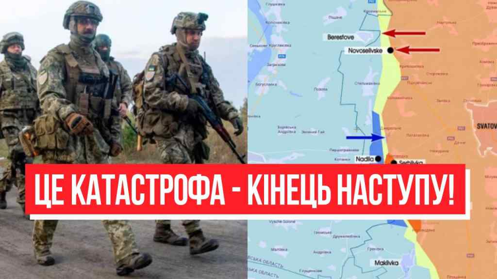 Війська США в Україну?! Америка підняллася: терміновий заклик до Байдена. Це закінчить війну!