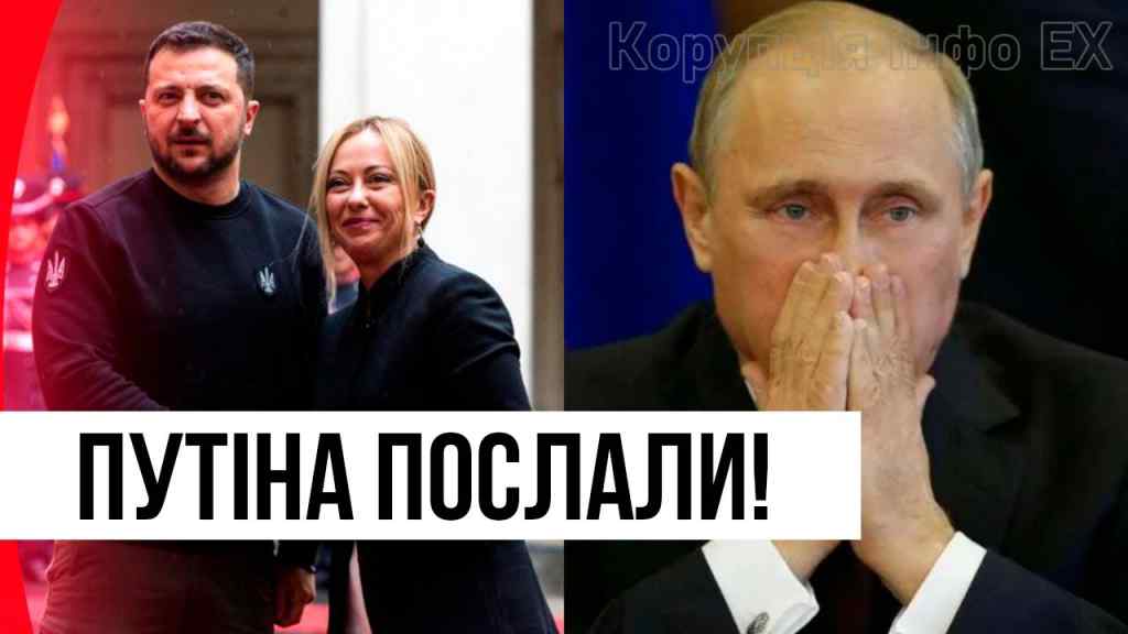 Це маячня! Путіна послали – жорстка відповідь: після звернення. Удар з ЄС!