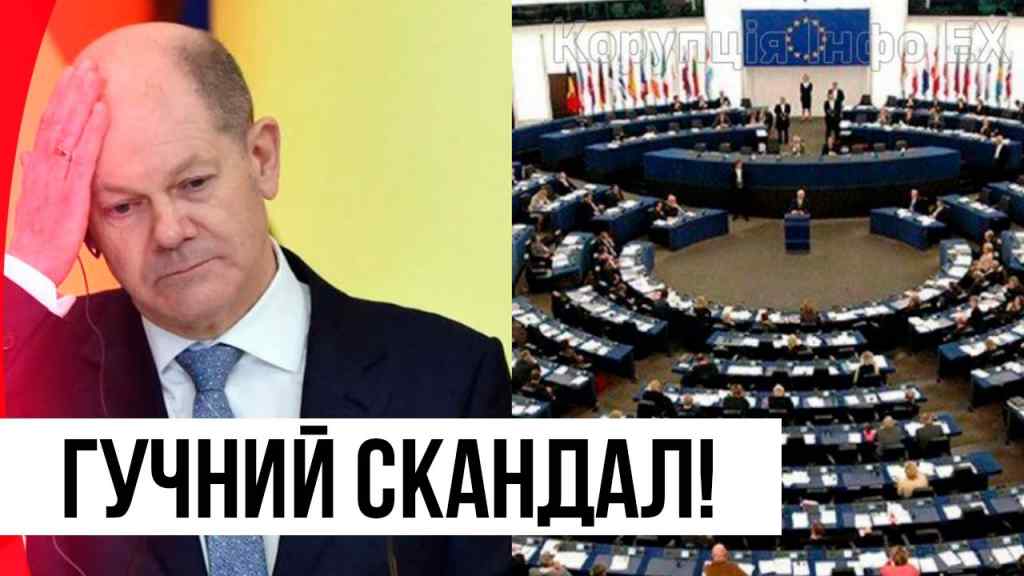 Це зрада! Німеччина пробила дно – ніж в спину Україні: не пробачимо! Гучний скандал!