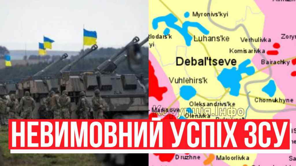 Прорив до Горлівки? Невимовний успіх ЗСУ – чекали з 2014: тотальна зачистка! Сльози щастя!