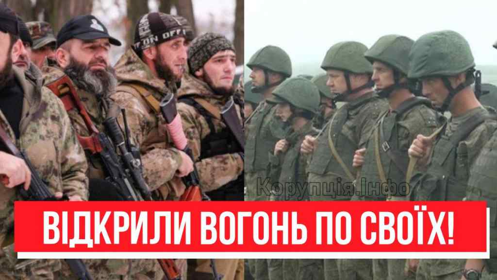 Відкрили вогонь в спину! Прямо на Донбасі – ЗСУ дізнались: несподіваний вчинок. Ворог – все!