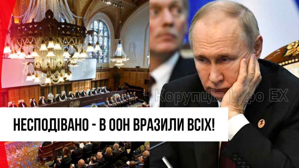 Прямо з ООН! Несподіване рішення — разом з США: Путін в дикому шоці. Невже це станеться?