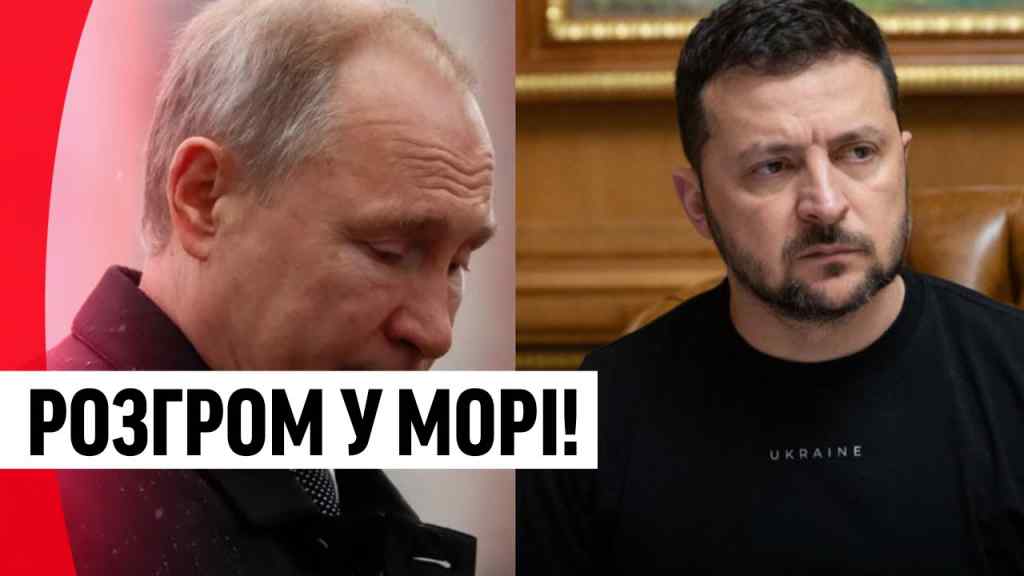 Це доб’є РФ! Розгром у морі – Кремль цього вже не переживе: тотальна блокада! Почалося!