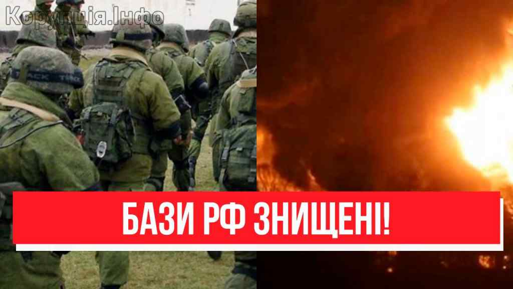 ПРО ЩЕ НІХТО НЕ ЗНАЄ! Атака не на міст – Крим в пеклі: всі бази РФ рознесло. Знати всім!