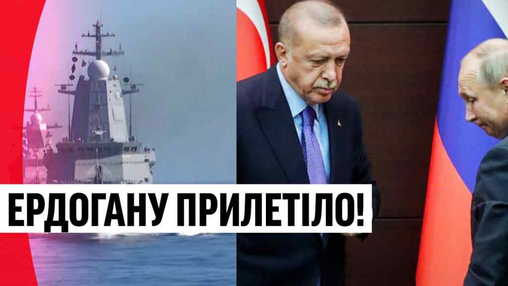 Жесть в морі! Ердогану прилетіло – напад на кораблі: Путін догрався. Ультиматум!