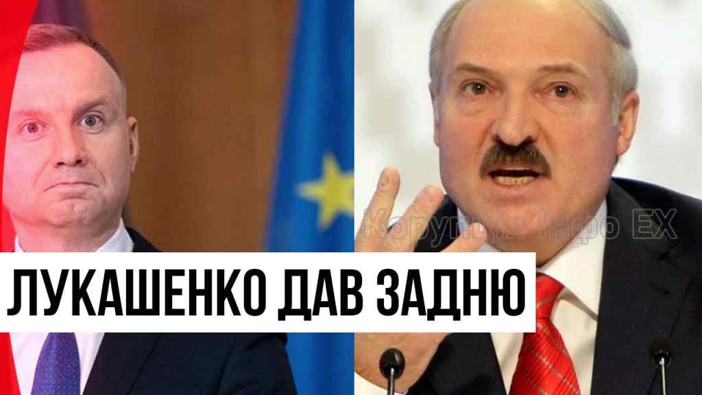 Повний стоп! Лукашенко дав задню – диктатора поставили на місце: повний розворот військ! Це сталося!