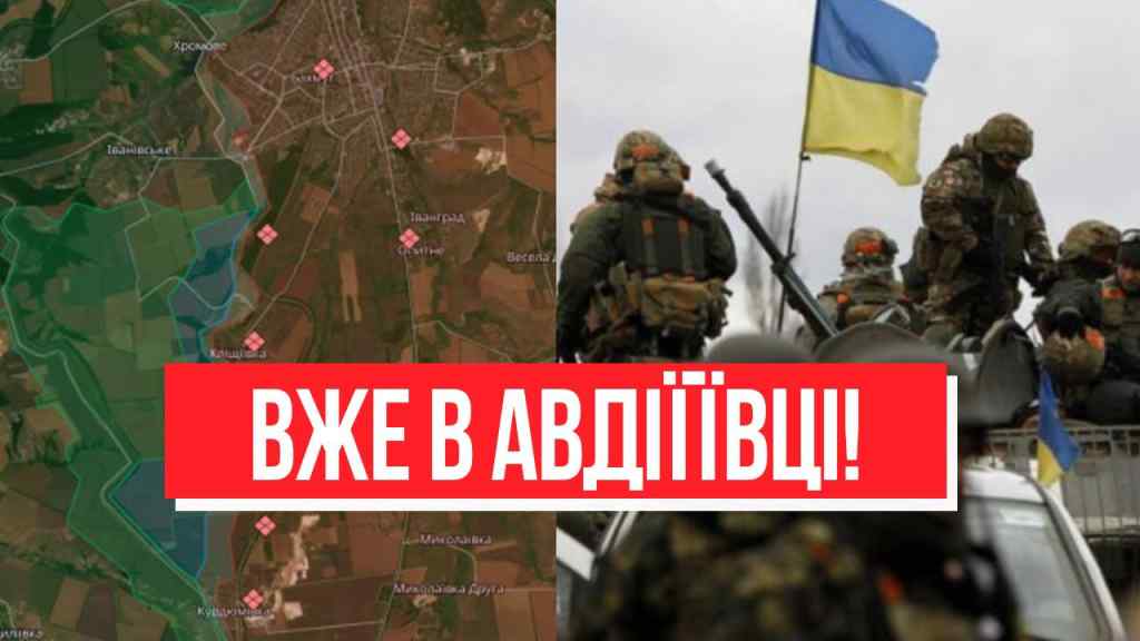 Наші ТАМ! Заходять в місто: Донбас ліг –потужне просування ЗСУ. Окупанти не чекали-повне звільнення!