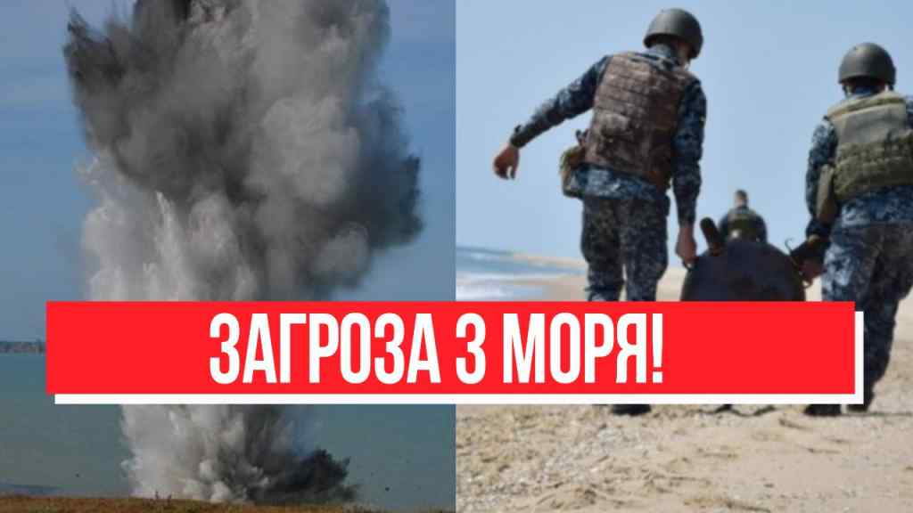 Поки ми спали! Страшна загроза з моря: українці на ногах -РФ готує страшне. Світ має знати-зупинити!