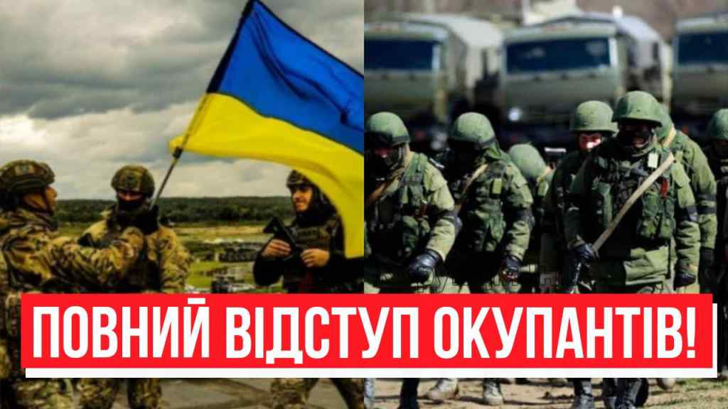 Пішли проти наказу! Прямо на Донбасі — повний відступ окупантів: КИНУЛИ ФРОНТ! Здають все!