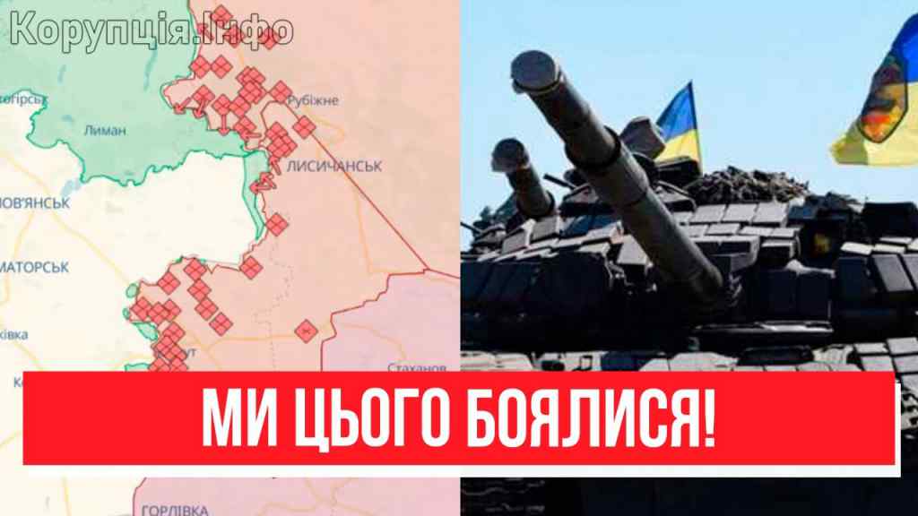 Тривожні новини! Кривава битва – українці похололи: сталося щойно! Втрат не злічити, переможемо!