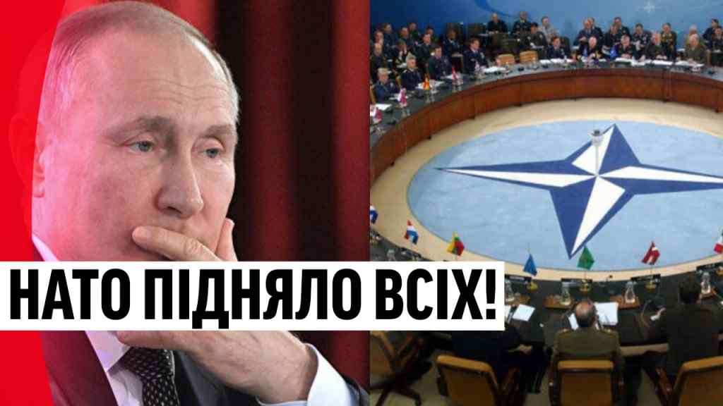 Кремль перейшов межу! Провокація на кордоні: НАТО підняло всіх – напад на Альянс. Росії кінець!
