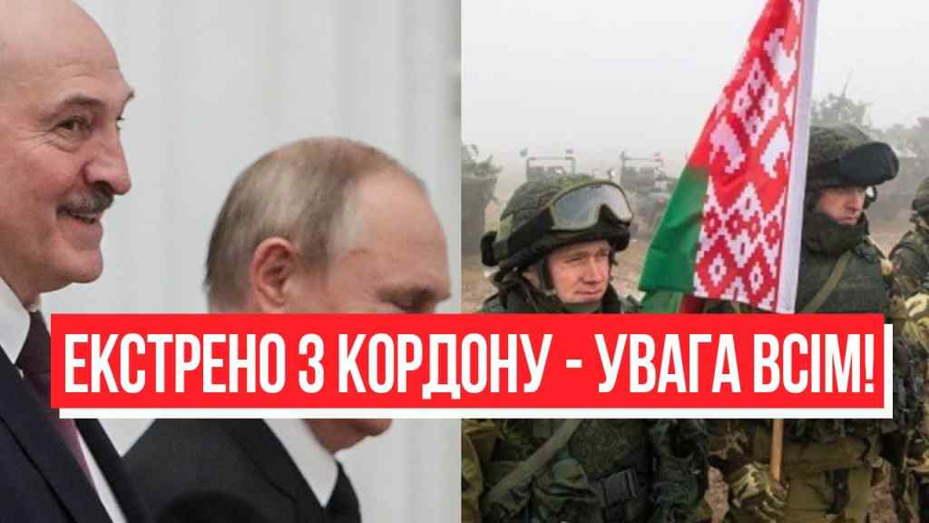 Перейшли кордон! Екстрена новина – Лукашенко здався: всі війська туди. Максимальна увага!