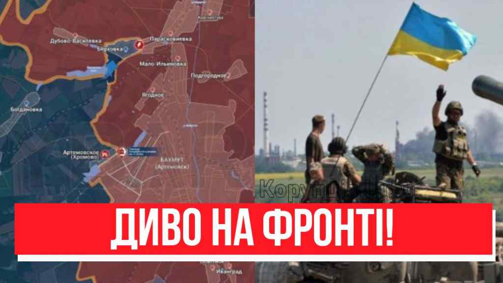 7 хвилин тому! Кремль програв – тотальна поразка на Донбасі: ЗСУ вдалося! Диво на фронті!