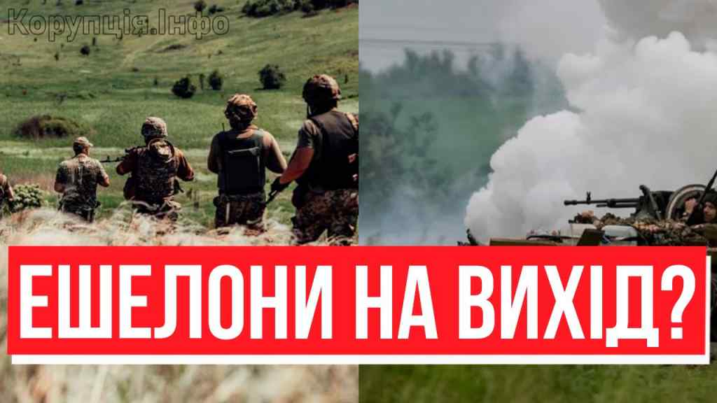 Токмак все? Жест «доброї волі»: окупанти тікають з позицій, нарешті сталось. ЗСУ гонить всіх — міць!