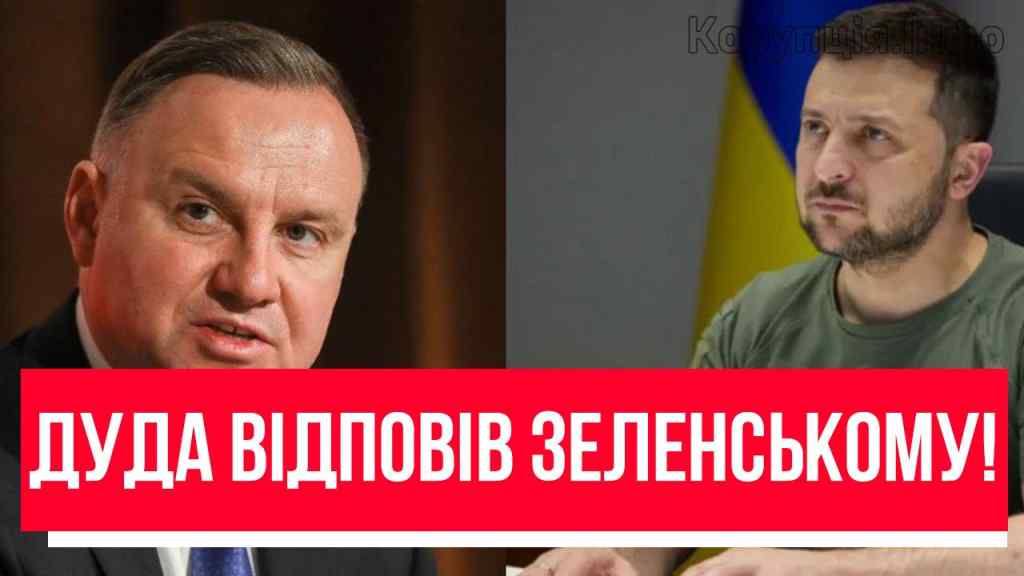 Страшна таємниця Зеленського! Дуда не стримався — це безвихідь: смертельний указ президента. Українці завмерли!