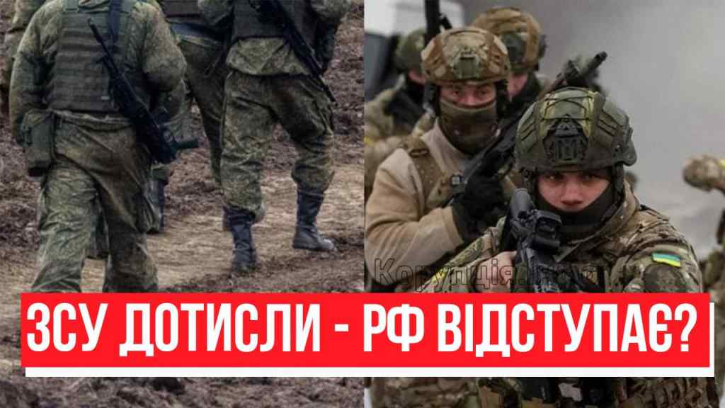 ПОВНИЙ ВІДСТУП? ЗСУ косять пачками — масштабне місиво: напрям назвали! Переможемо