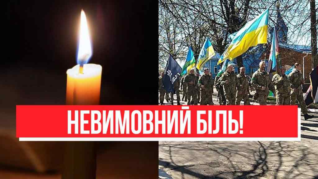 Страшна втрата для України! Повідомили вранці — його знали всі: легенда пішла. Україна в траурі!