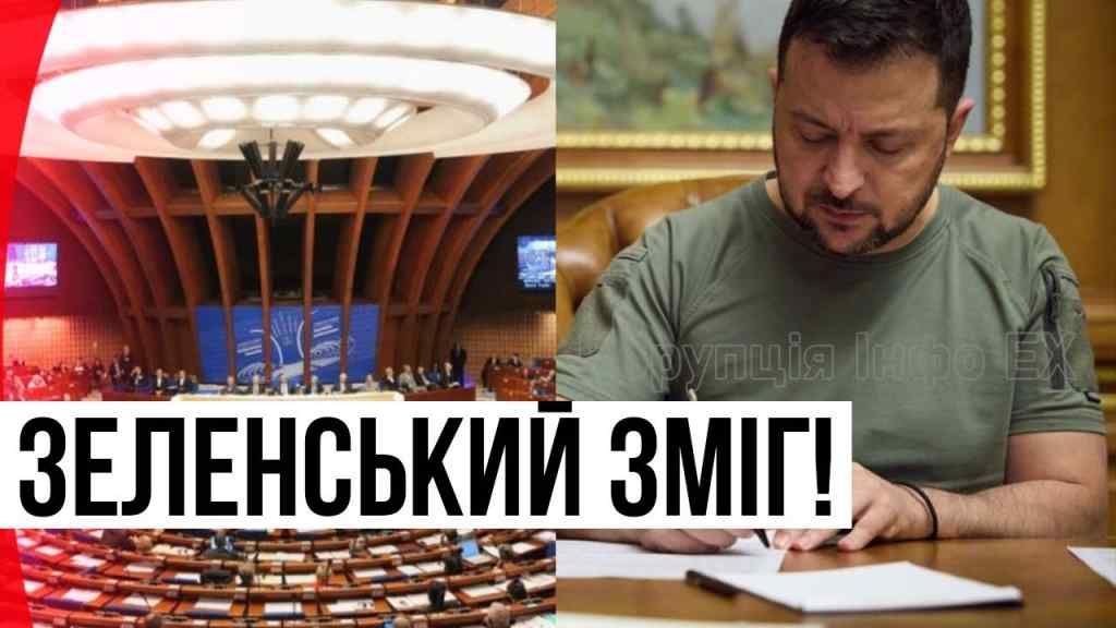 Можна плакати! Рішення на столі – залишилося поставити підпис: Україна в ЄС! Зеленський зміг!