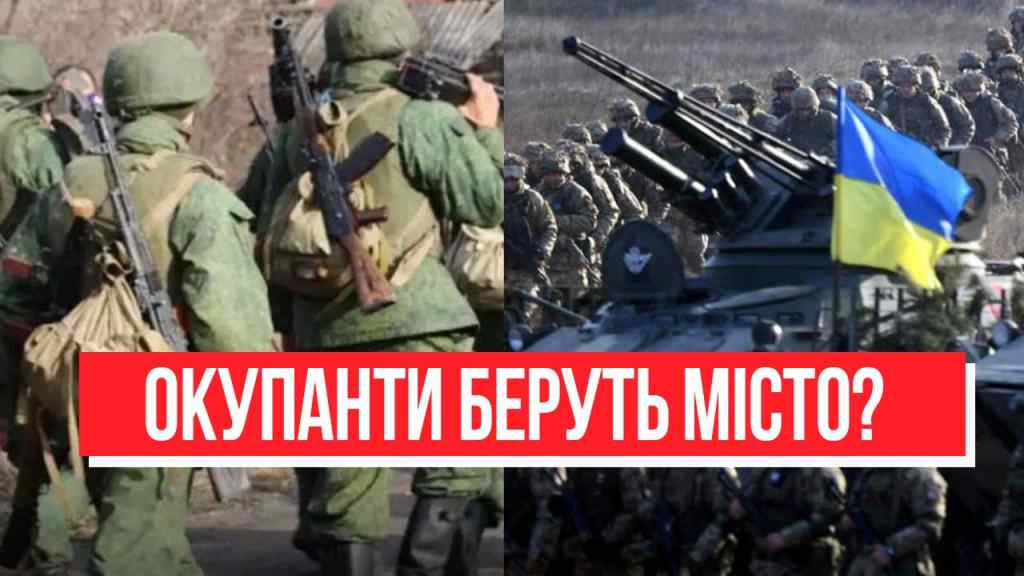 Це жах! Окупанти беруть місто? 100 тисяч солдат на штурм – ударний кулак Кремля: ЗСУ в люті! Відіб’ють!